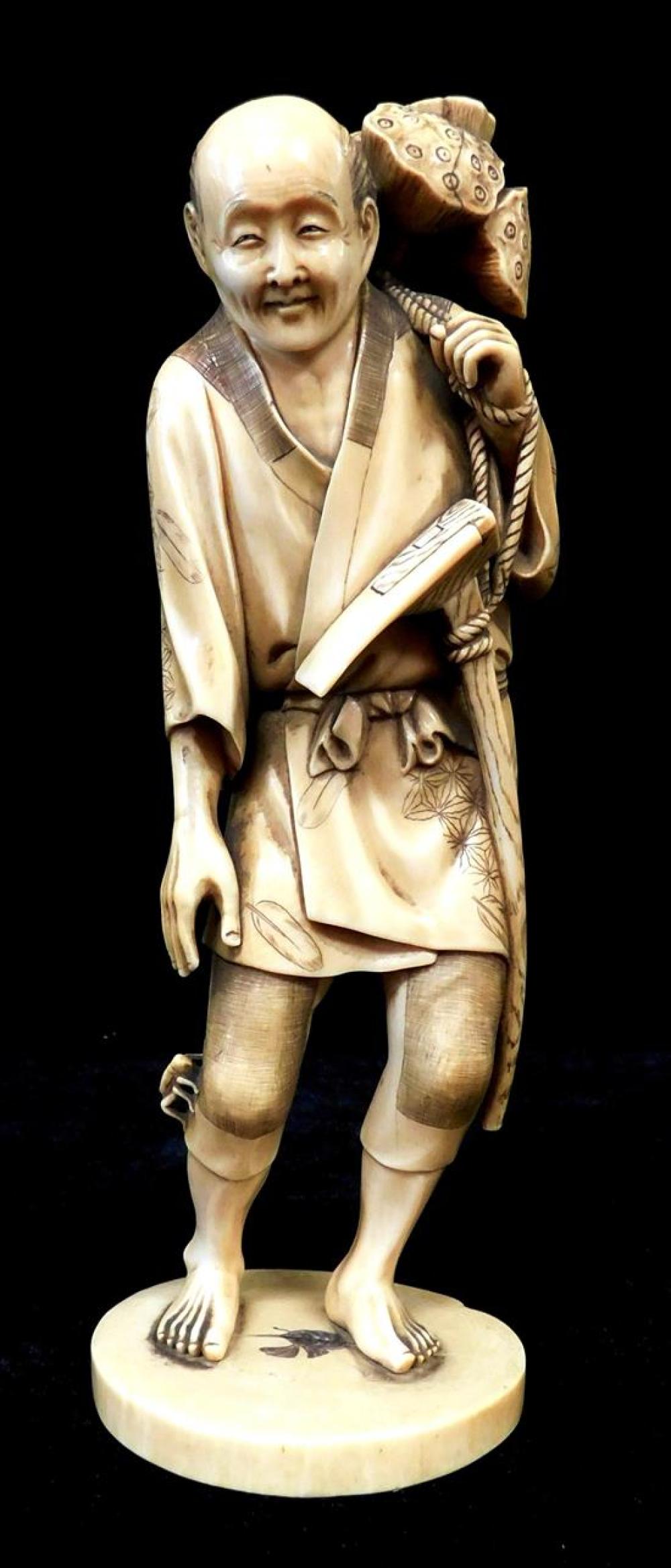 ASIAN: CARVED IVORY FIGURE,