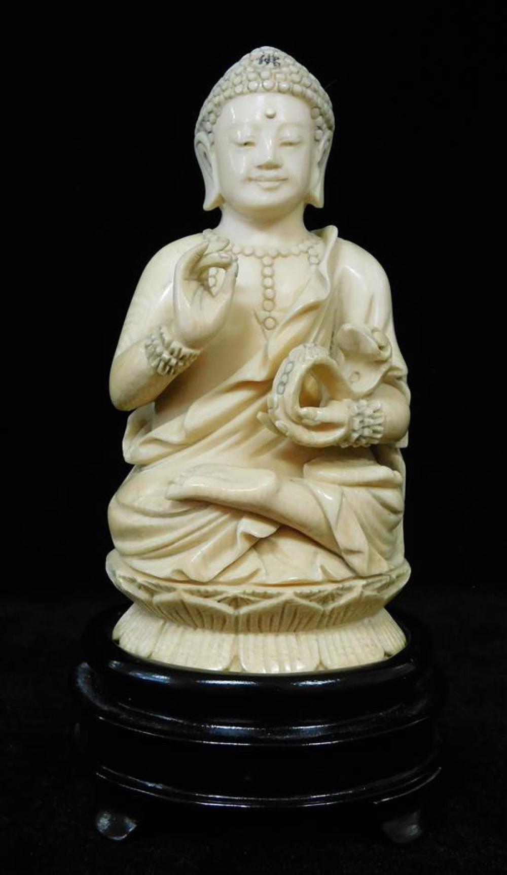 ASIAN: CARVED IVORY FIGURE OF