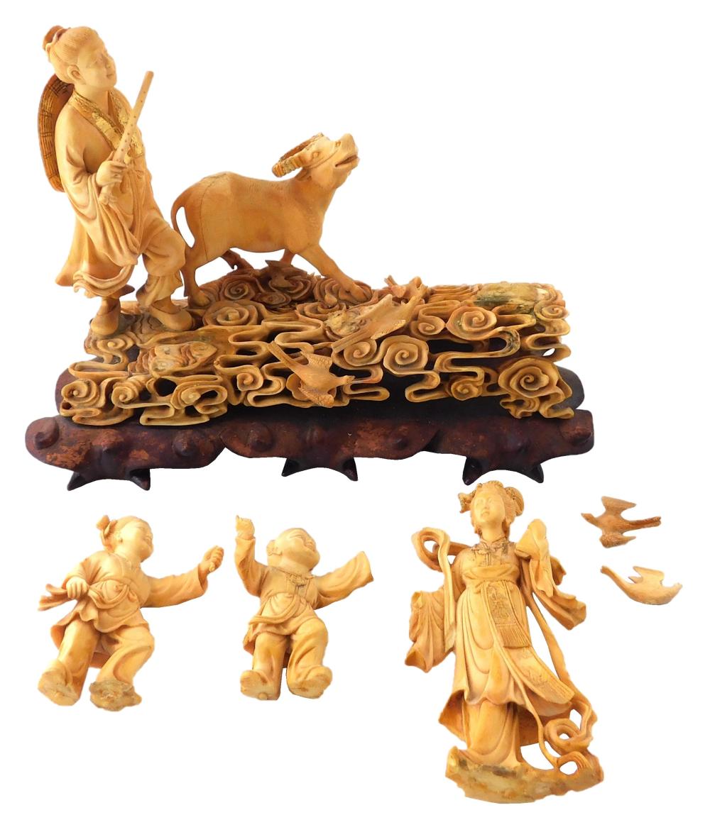 ASIAN: CARVED IVORY SCULPTURAL