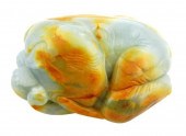 ASIAN: CARVED RUSSET JADE RECL
