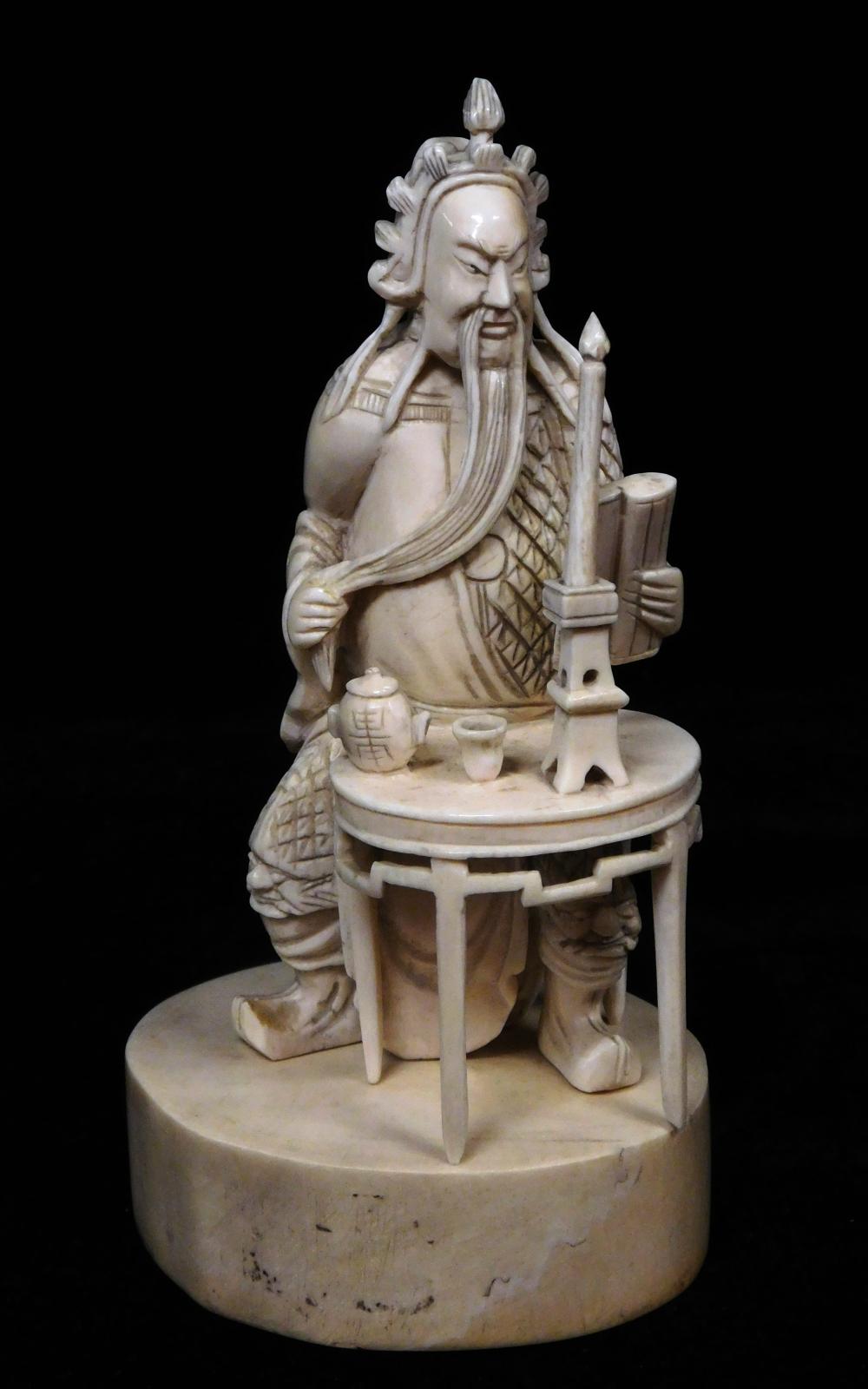 ASIAN: CARVED "SHOU LAO" IVORY