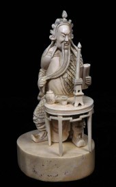 ASIAN: CARVED "SHOU LAO" IVORY