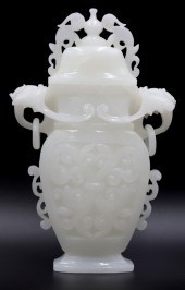 ASIAN CARVED WHITE LIDDED CENS