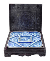 ASIAN: CASED CHINESE EXPORT BL