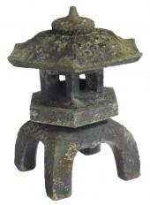 ASIAN: CEMENT PAGODA STYLE GAR