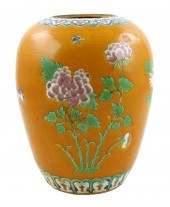 ASIAN: CERAMIC JAR, CHINESE, L