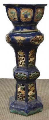 ASIAN CERAMIC VASE & STAND FLO