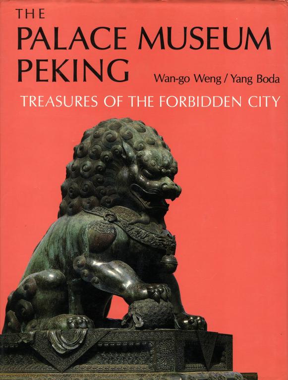 ASIAN CERAMICS, SUBJECT. WENG