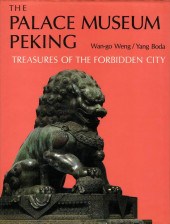 ASIAN CERAMICS, SUBJECT. WENG