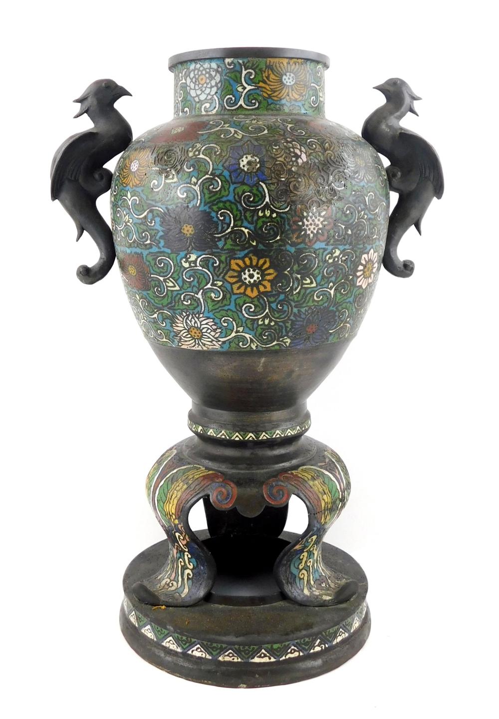 ASIAN: CHAMPLEVé URN WITH BIRD