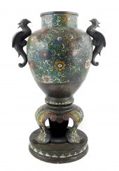 ASIAN: CHAMPLEVé URN WITH BIRD