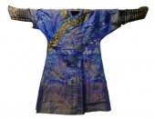 ASIAN: CHINESE BROCADE DRAGON