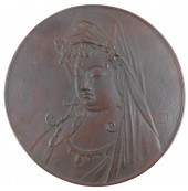 ASIAN: CHINESE BRONZE PLAQUE,