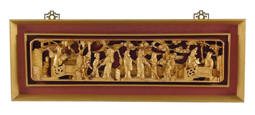 ASIAN: CHINESE CARVED AND GILDED