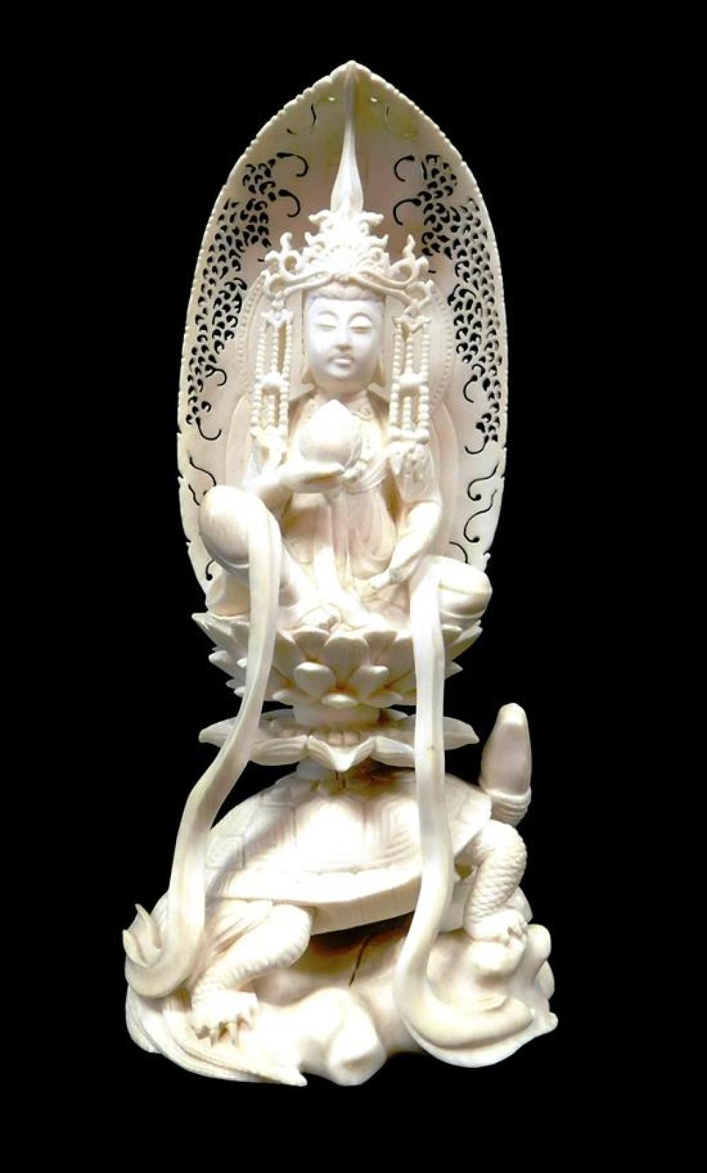 ASIAN: CHINESE CARVED IVORY