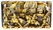 ASIAN: CHINESE CARVED PANEL DE