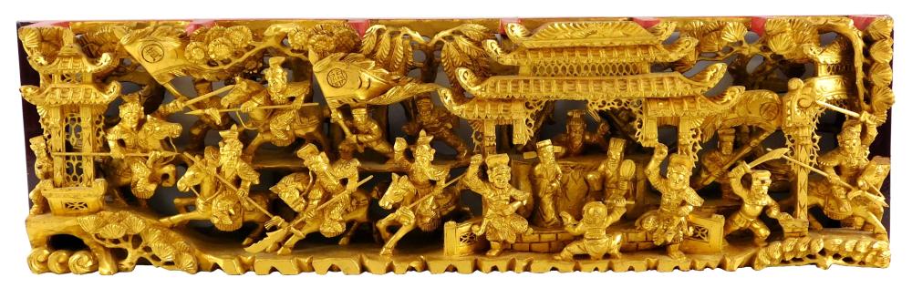 ASIAN: CHINESE CARVED PANEL