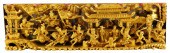 ASIAN: CHINESE CARVED PANEL DE