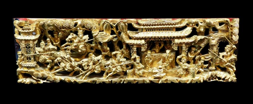 ASIAN: CHINESE CARVED PANEL
