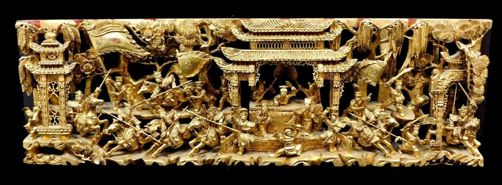 ASIAN: CHINESE CARVED PANEL