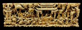 ASIAN: CHINESE CARVED PANEL DE
