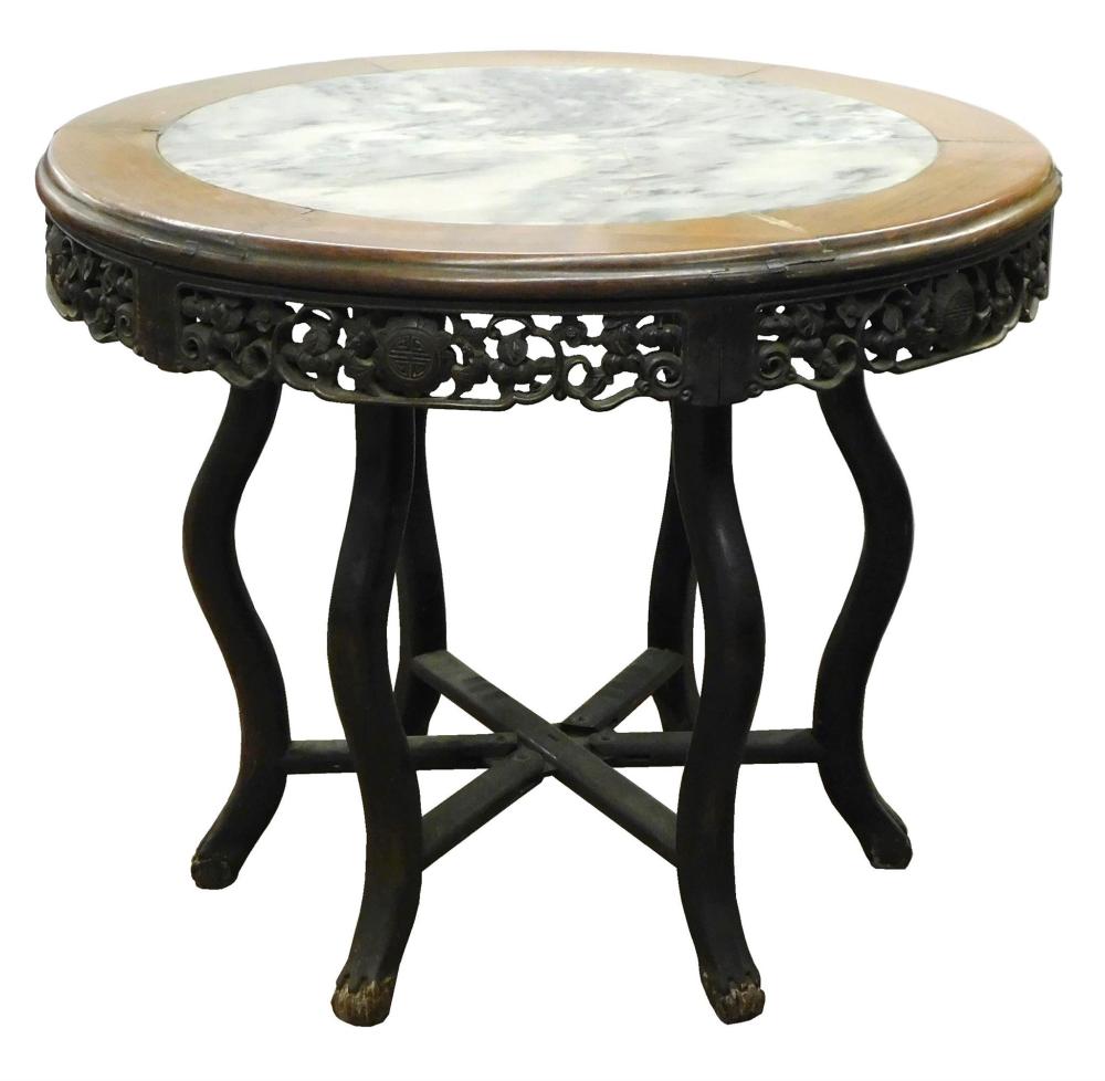 ASIAN: CHINESE CENTER TABLE, C.