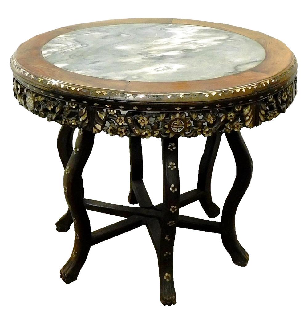 ASIAN: CHINESE CENTER TABLE WITH