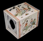 ASIAN: CHINESE CERAMIC VESSEL,