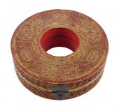 ASIAN: CHINESE CHAOZHU (COURT