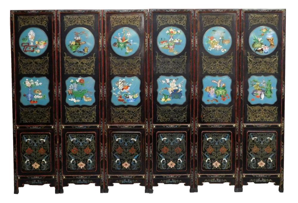 ASIAN: CHINESE CLOISONNé ENAMEL