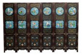 ASIAN: CHINESE CLOISONNé ENAME