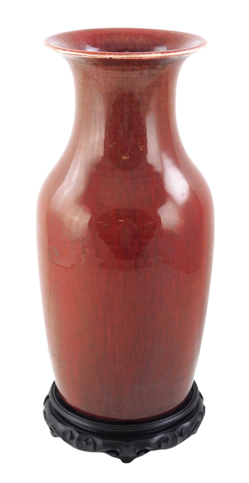 ASIAN: CHINESE COPPER RED GLAZE