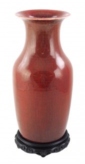 ASIAN: CHINESE COPPER RED GLAZ