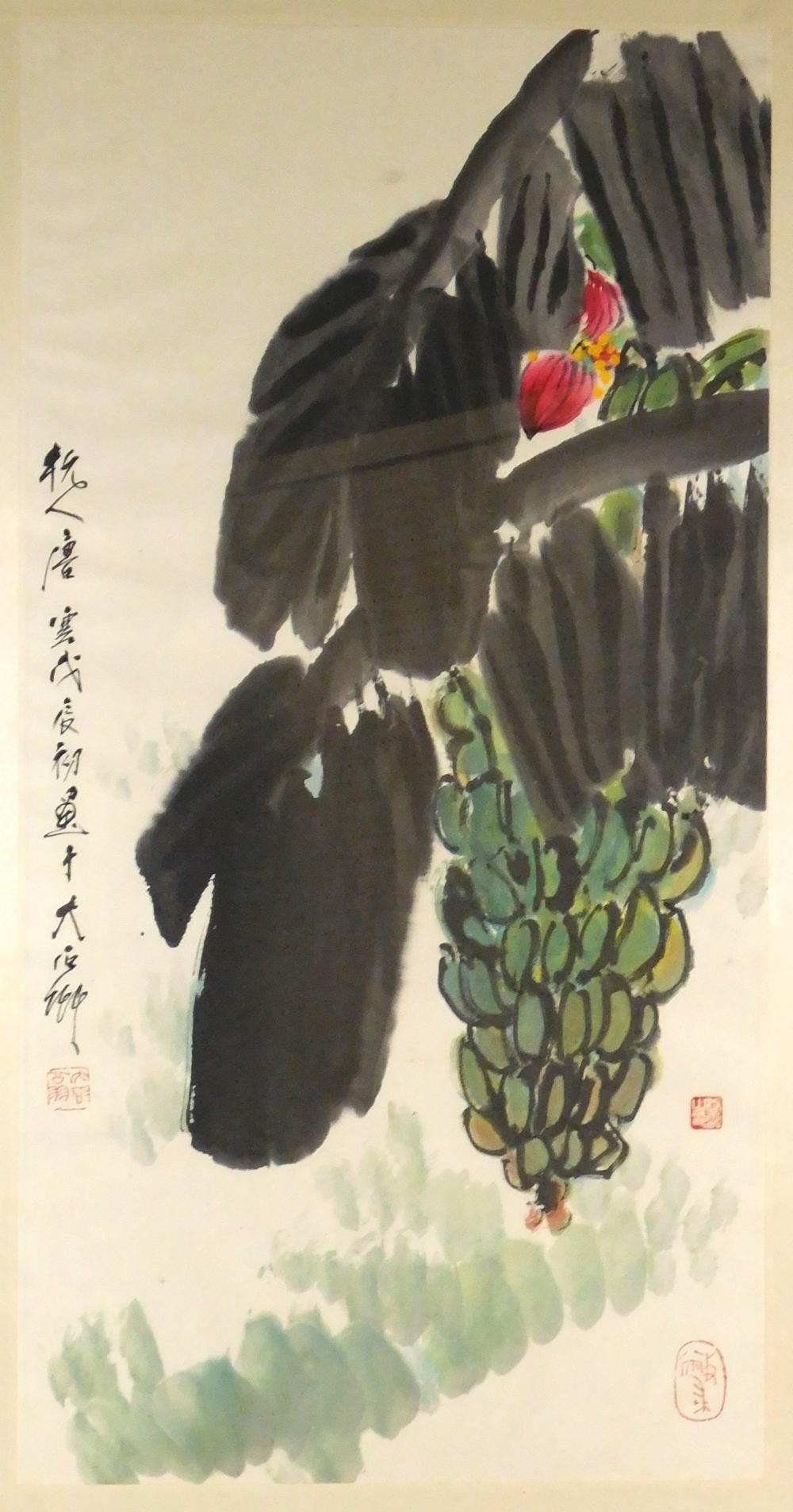 ASIAN: CHINESE, EARLY 20TH C.,