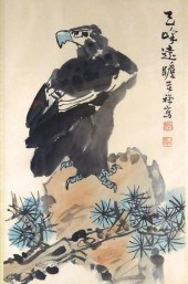 ASIAN: CHINESE, EARLY 20TH C.,