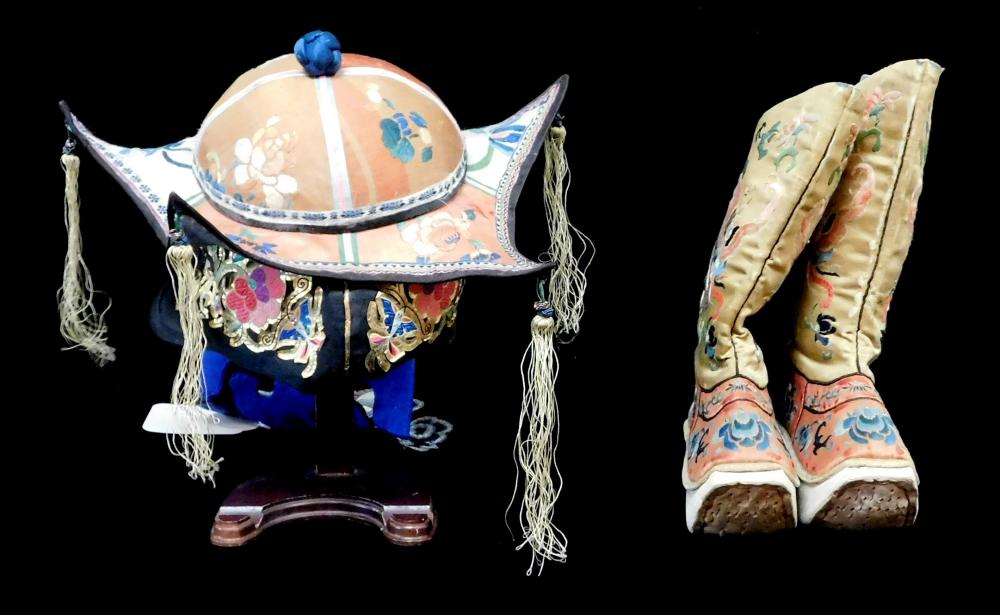 ASIAN: CHINESE EMBROIDERED