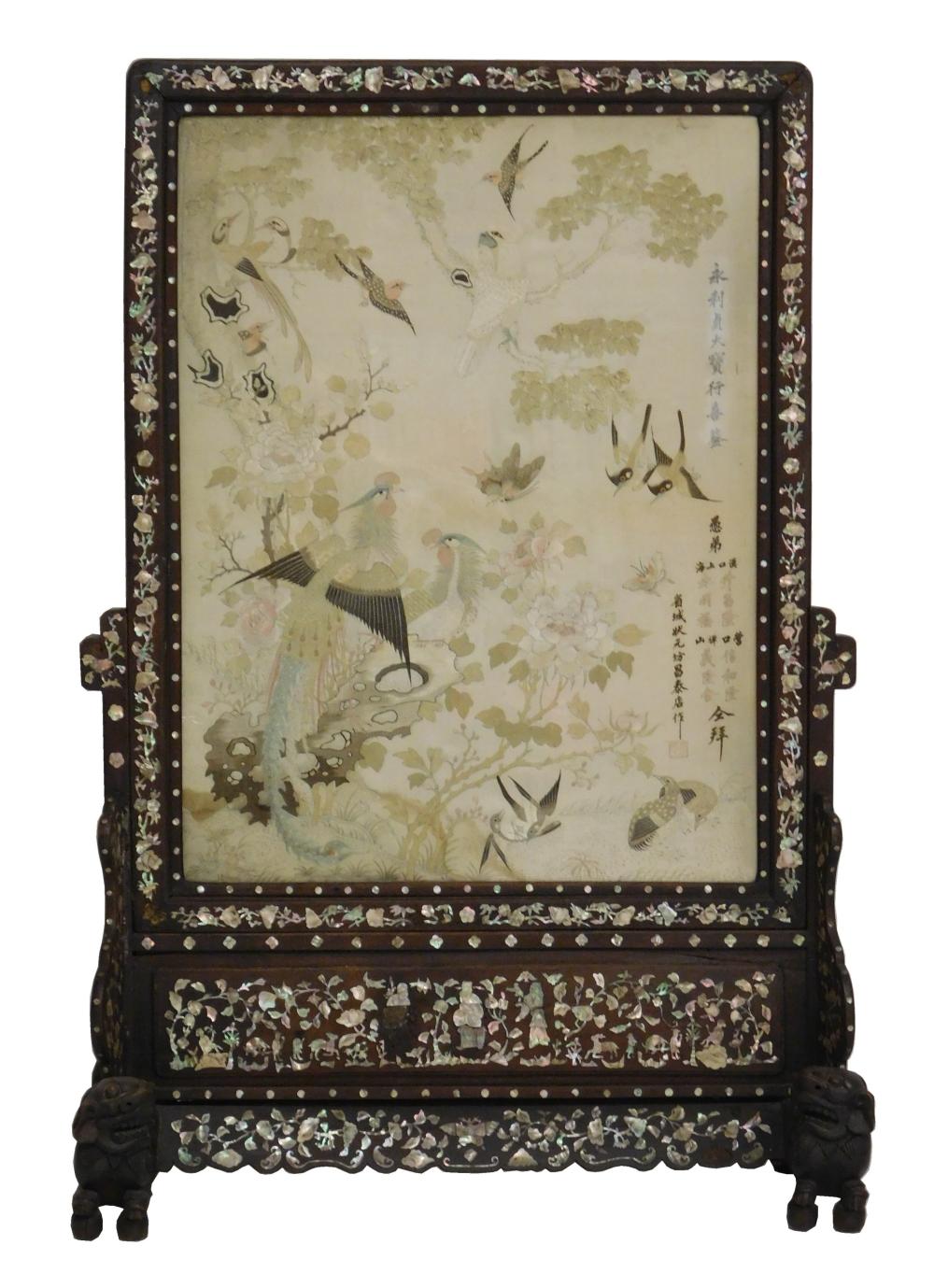 ASIAN: CHINESE, EMBROIDERED SILK