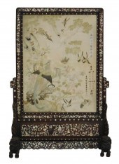 ASIAN: CHINESE, EMBROIDERED SI