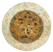 ASIAN: CHINESE EMBROIDERED SIL