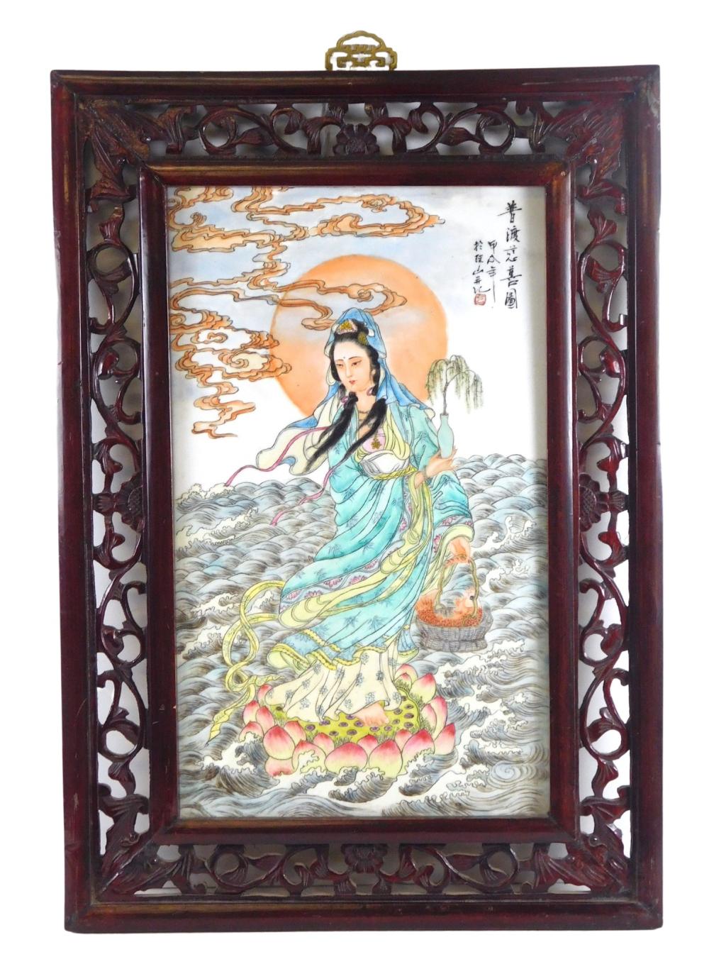 ASIAN: CHINESE ENAMEL HAND
