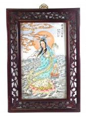 ASIAN: CHINESE ENAMEL HAND PAI