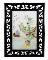 ASIAN: CHINESE ENAMEL HAND PAI