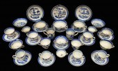 ASIAN: CHINESE EXPORT CANTON P