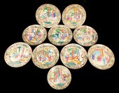 ASIAN: CHINESE EXPORT PORCELAI