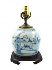 ASIAN: CHINESE EXPORT PORCELAI