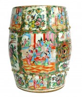 ASIAN: CHINESE EXPORT PORCELAI
