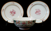 ASIAN: CHINESE EXPORT QING DYN