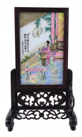 ASIAN: CHINESE FAMILLE ROSE PO