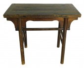 ASIAN: CHINESE HALL TABLE, 20T