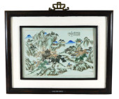 ASIAN: CHINESE HAND-PAINTED EN